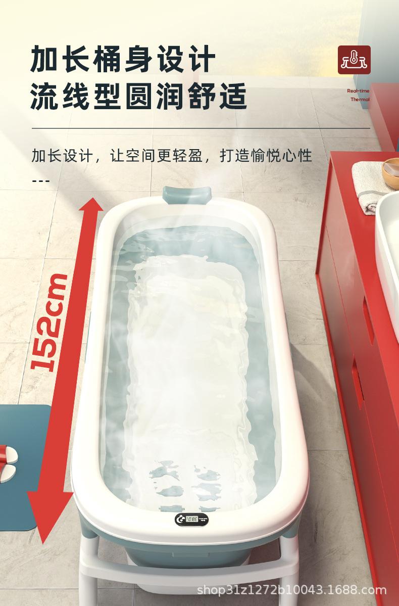 1103-折叠浴桶-温度计_06.jpg