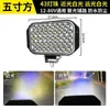 Holofote LED para Carro 12V-80V Luz para Veículo Elétrico Caminhão Luz de Ré Triciclo Universal Farol à Prova d'Água para Motocicleta