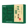 Parche de eliminación de humedad de artemisa Parche de salud para puntos de acupuntura a base de hierbas Calentamiento herbal con moxibustión Parche de tres de artemisa Parche de moxibustión Venta al por mayor Dropshipping