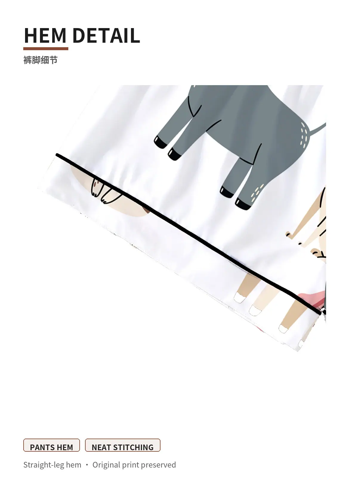 07-裤脚展示.jpg