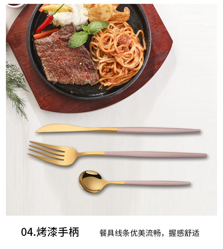 葡萄牙餐具_13.jpg