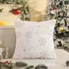 Nuevo cojín para sofá bordado con lentejuelas y bordado tridimensional de copo de nieve de la marca, funda de almohada serie navideña de lujo ligero