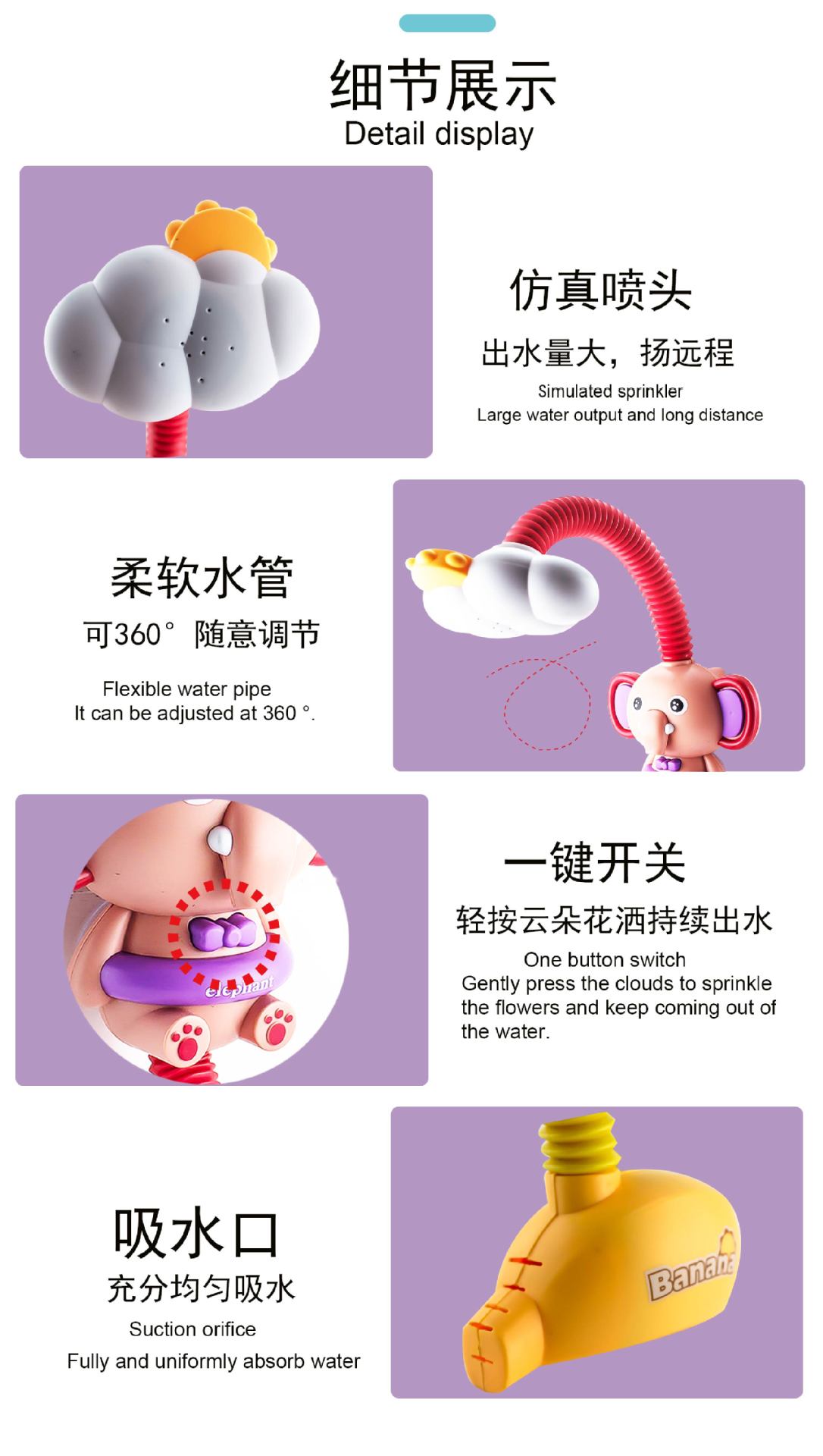 详情5.jpg