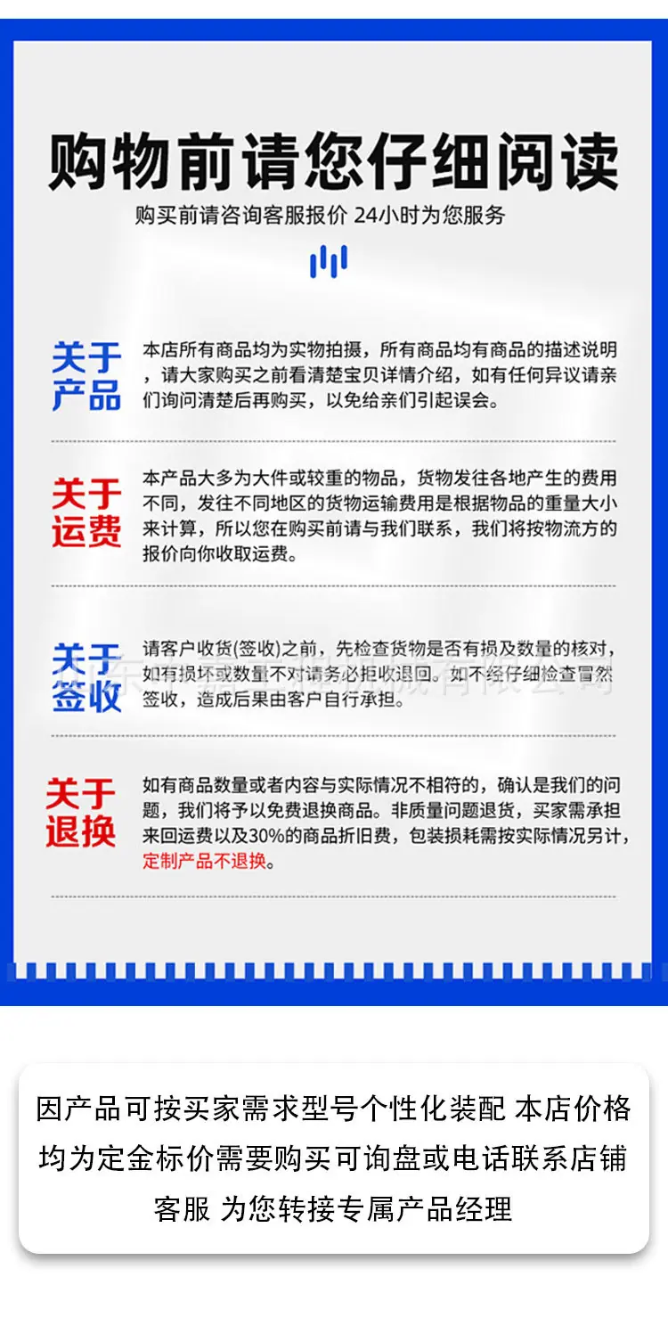 五连杆全液压取芯_09.jpg