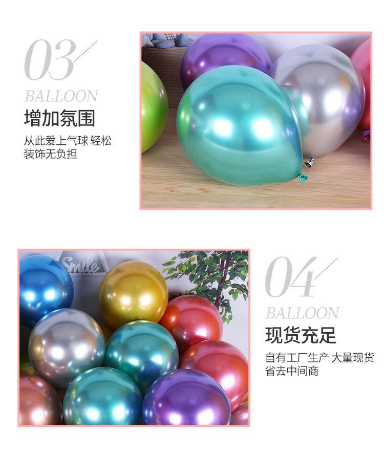 详情页_04.jpg