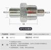 Conector Rápido Hidráulico Yuhuan M16*1.5Zg3/8 Conector Macho y Hembra para Tubería de Aceite de Alta Presión con Válvula Unidireccional Herramienta Hidráulica