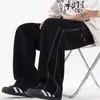 Nova coleção outono e inverno: calça casual masculina forrada com fleece, grossa, com listras refletivas, de perna larga - um estilo moderno e versátil, de corte solto e perna reta