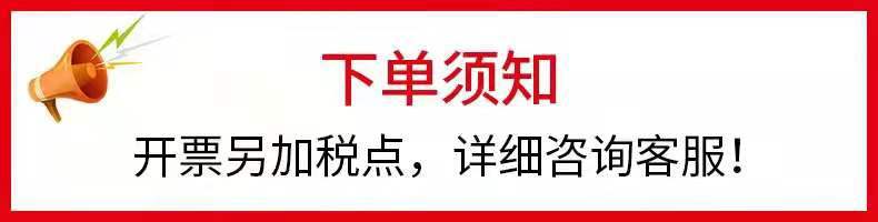 微信图片_20210914221728