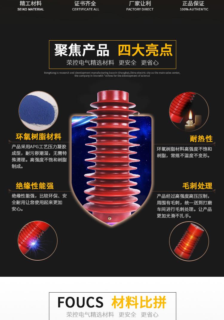 ZJ-35Q145X320详情页_02.jpg