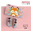 Funda Protectora Switch2 Generación Funda Suave Ns2 Anticaída Accesorios para Consola de Juegos Funda Suave Agarre Suave Oled