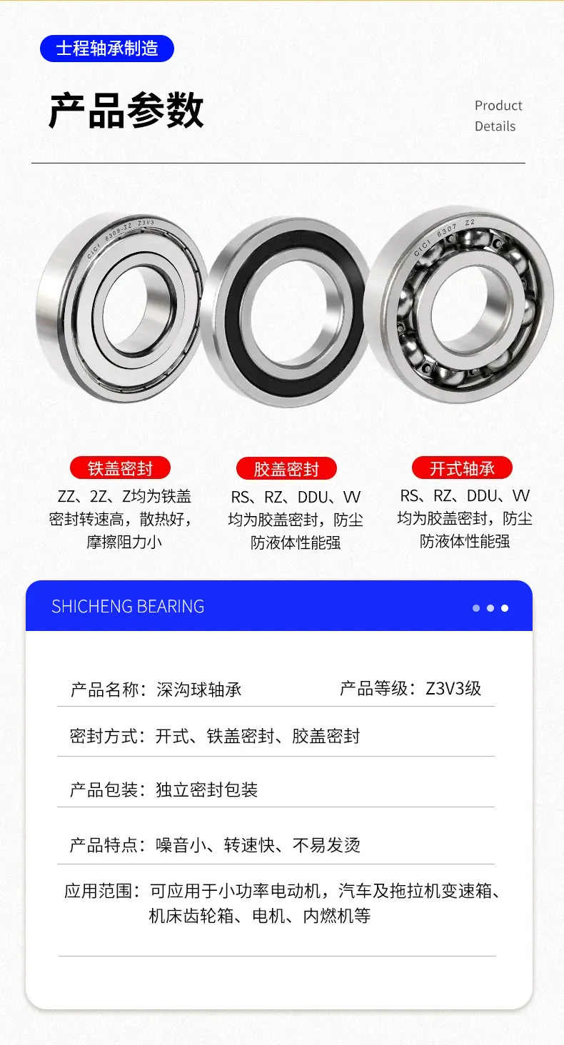 微信图片_2026-01-14_114603_324.jpg
