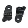Adecuado para 2008-2015/Rx270 Faro Delantero Anillo Protector Superior Pequeño 8119448080 8119348080