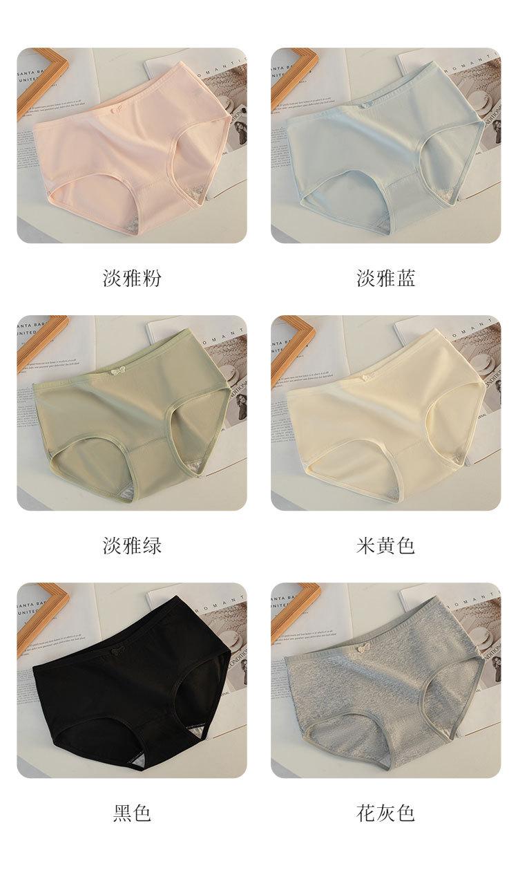 详情1544_10.jpg