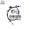 Adecuado para Cable de Embrague Changan Ruixing M70 Cable de Embrague Changan Ruixing M70