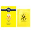 Antaiyi Toallitas Retardantes de Uso Externo Paquete Individual Aceite de Dios de la India Toallitas Extensoras para Hombres Productos para Adultos Venta al por Mayor