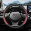 Adecuado para fundas de volante Toyota CHR, accesorios de modificación interior y fundas de volante de coche ultrafinas, para todas las estaciones, antideslizantes