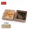 3ZJH Caja de Joyería Compartimento Inclinado Caja de Empaque para Adornos de Ángulo Recto Caja para Anillos Caja para Collares Caja de Regalo Caja de Empaque logo