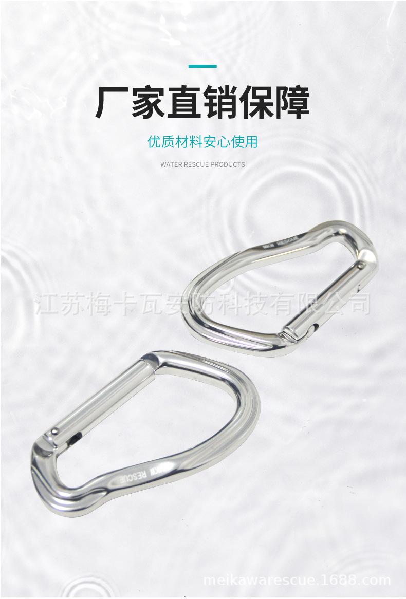 梅卡瓦阿里详情_06.jpg