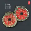 Shunxin cinabrio 12 horas lenguaje auspicioso para gastar dinero esta vida collar de paz colgante cobre engrosado transferencia de dinero colgante de llave