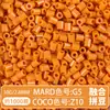 Set Completo de Herramientas de Fusión de Cuentas, Tapete para Planchar, 221 Colores, Tablero de Cuentas de Relleno a Todo Color y Kit de Materiales de Cuentas