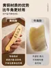 Tablero Gua Sha de Latón con Talismán de Tigre Bianfa de Li, Universal para Todo el Cuerpo, Caja de Regalo de Meridianos de Cobre para Regalo Navideño