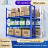 Prateleira Rack de Armazenamento Rack de Armazenamento Rack de Armazenamento de Armazém Armazenamento Atacado Combinação Três Camadas Armazém Prateleira Doméstica Fábrica Atacado