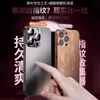 Adequado para capa de celular Apple 15 Pro Max, novo modelo 17 Air iPhone 16 metal lente com película de lente