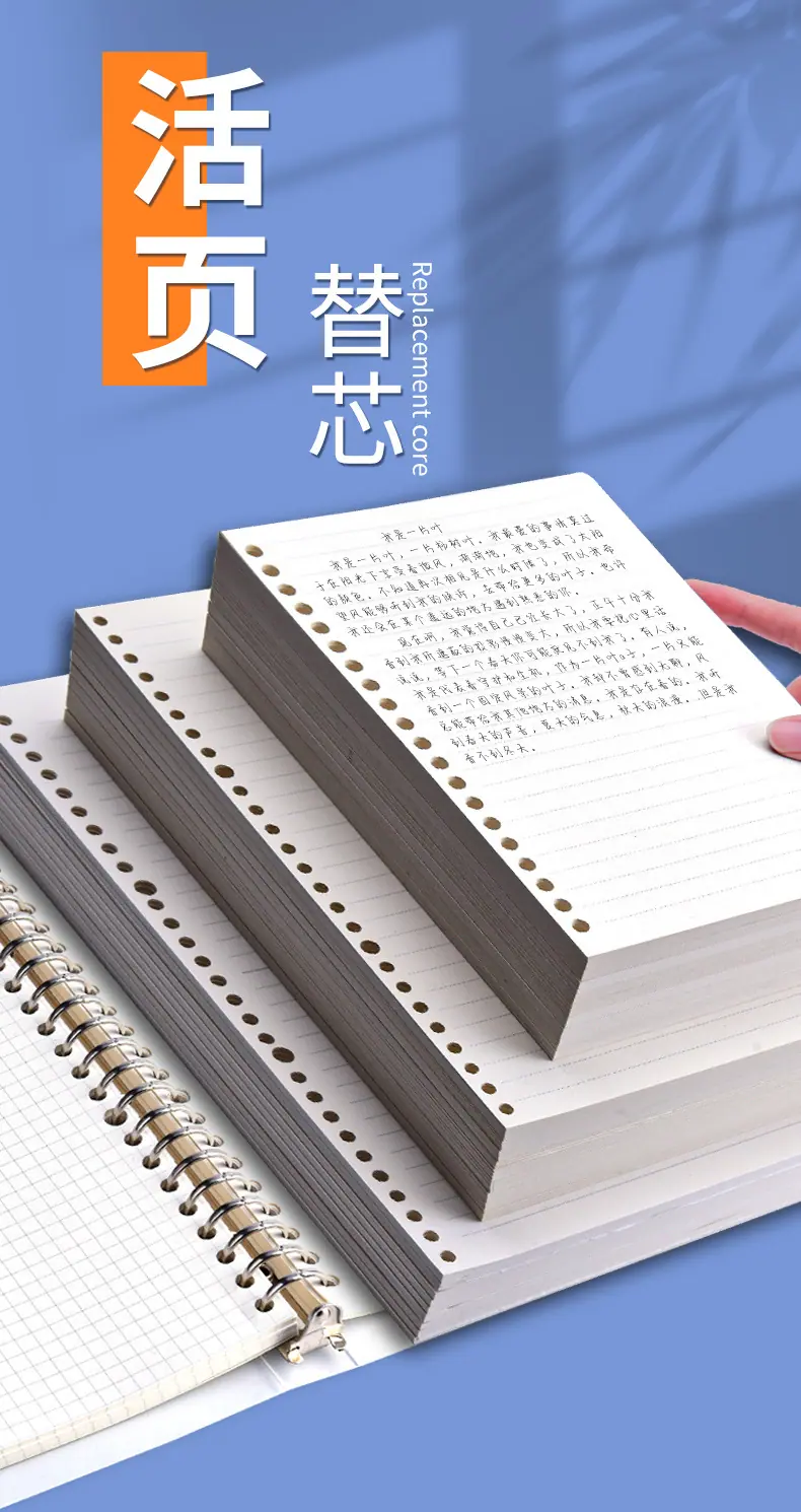 详情-01