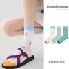 Calcetines de Primavera y Verano Estilo Nuevo Renacentista con Patrón de Diamantes Verdes hasta Media Pantorrilla Calcetines de Malla Fina Estilo Universitario para Chicas
