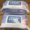 Toallitas Húmedas Desechables para Manos y Boca de Bebé 50 Toallitas con Tapa Limpieza Infantil Toallitas Húmedas Venta al por Mayor Bolsa Portátil