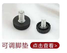 超链接_07.jpg