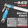 Grifo de Pistola de Rociado de Alta Presión para Baño y WC, Cabezal de Rociado Potenciador de Doble Salida para Limpieza de WC, Uso Doméstico