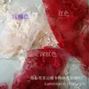 Pieza floral de encaje bordado de flor tridimensional de 16 colores