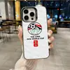 Capa para Celular Iphone18Pro Estilo Igual Logo da Seleção Inglaterra/Portugal/Hungria Copa do Mundo 2026