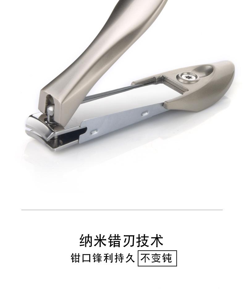 详情页_08