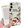 Adecuado para Apple 18Promax Funda de Teléfono Pudding Iphone17 Dibujos Animados 15Pro Alto Valor Estético 16 Divertido Diseño Shin-Chan