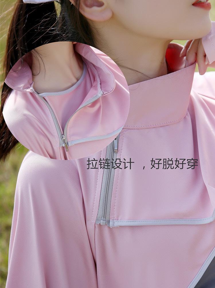 2185652f-54f3-4557-82cc-ec8f387de07e.jpe