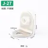Soporte de Estante para Armario Partición Móvil Soporte de Clavo para Estante Soporte para Tablero de Madera Soporte Grueso para Vidrio Soporte de Estante Accesorios para Muebles