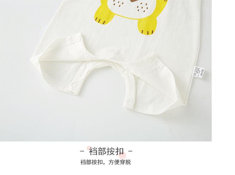 详情拼接色短袖连体衣_12.jpg