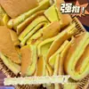 [Panadería Sobrante] Pastel Napoleón Caja Entera Pan de Hojaldre Capas Sándwich de Crema para Desayuno Snack Famoso en Internet Estilo Occidental
