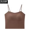 Camisola de cuello cuadrado con espalda descubierta y almohadilla para el pecho, ropa interior y exterior de una pieza para mujer, parte superior de tubo con copa fija envuelta en el pecho, ropa interior