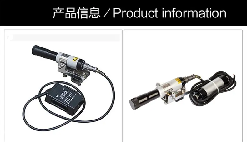 YHJ800防爆激光指向仪详情3.jpg