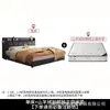 Cama de couro moderna minimalista subsidiada pelo governo para quarto principal, cama de casal de luxo 1,8m, estofamento macio estilo creme com armazenamento, cama de casamento