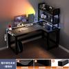 Escritorio Gamer de Esquina Escritorio para Computadora Escritorio de Escritorio para el Hogar Escritorio Doble Tablero Perforado Estantería Dormitorio Mesa de Esquina Mesa de Juego
