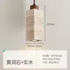 Luminária pendente de cabeceira de quarto vintage em estilo retrô wabi-sabi, travertino amarelo, adequada para pousadas, hotéis e restaurantes, da fábrica de iluminação Zhongshan