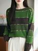 Nuevo Suéter Rayado Estilo Coreano para Mujer Otoño e Invierno, Estilo Perezoso, Tejido de Punto de Color Contrastante, Top Camiseta Base de Diseño Moderno