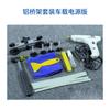 Herramienta especial para reparación de abolladuras de carrocería, extractor de succión, reparación de abolladuras con cadena, herramienta especial para reparación de abolladuras, chapa metálica de carrocería, extractor sin costuras