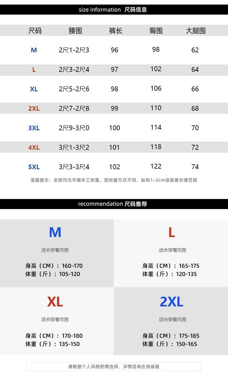 详情图_9.jpg