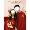 Algodón Puro PeinadoPíxel Pony Año del Zodiaco Camiseta de Manga Corta para Pareja Estilo Chino Top Holgado