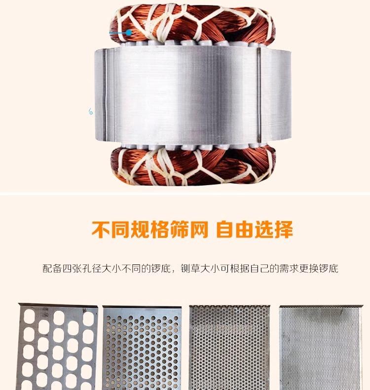 详情图片_08